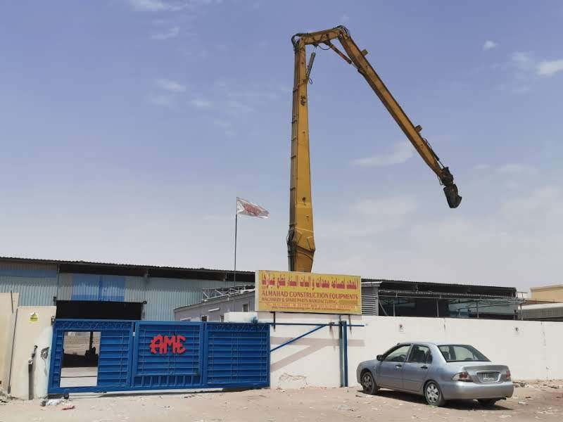 Al Mahad Engineering  (AME Attachments) - anuncios sobre venta undefined: foto 7