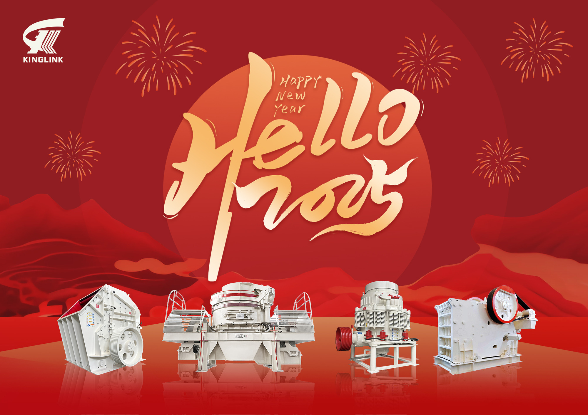 Shanghai Kinglink Industry Co., Ltd. - Recambios - Año: 2023 undefined: foto 1