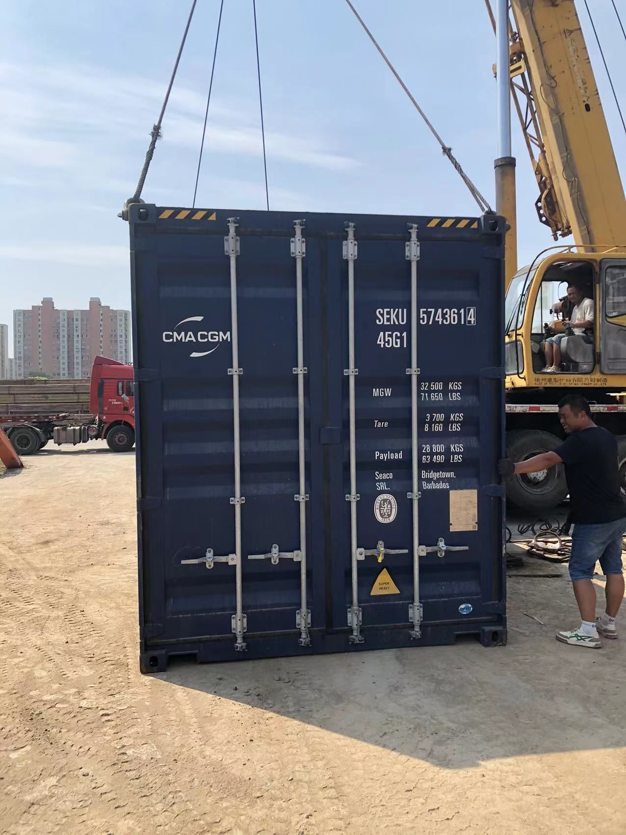 SHANGHAI XUANXIN MACHINERY Co.,LTD undefined: foto 21