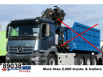 : imagen de cabecera