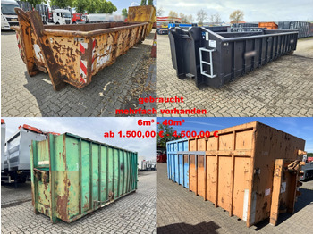 Camión multibasculante MAN TGS 26.480 6x4 BL TGS 26.480 6x4 BL, Klima, Intarder, Hyva 20.60 S bis 7 m Container,: foto 5