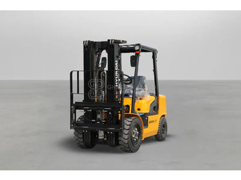 Carretilla elevadora diésel HYUNDAI