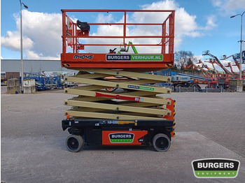Plataforma de tijeras nuevo JLG R4045: foto 4