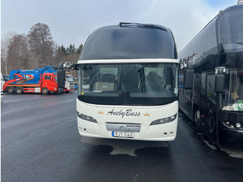 Autocar Neoplan Cityliner P15 Euro 6c: foto 2