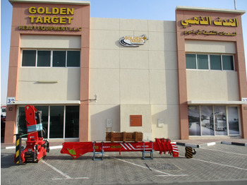 Grúa para camión para Camión nuevo Sany Palfinger SPS160000BF CRANE: foto 5