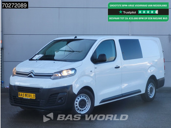 Furgoneta pequeña CITROËN Jumpy