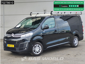 Furgoneta pequeña CITROËN Jumpy