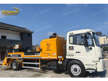 Camión bomba de hormigón Putzmeister SG5121THB BSF 2109H-D 【ACHIEVE】TOP CONDITION!!!: foto 2