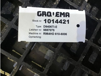 : imagen de cabecera