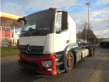 Camión portavehículos MERCEDES-BENZ Actros