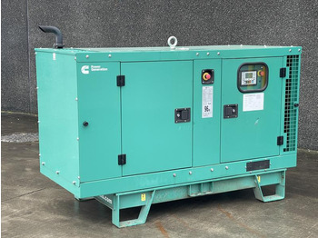 Generador industriale CUMMINS