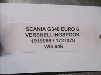 Embrague y piezas para Camión Scania 1919066/1727378 schakel pook G 340 euro 6: foto 3