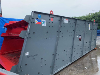 Leasing para Kinglink 4YA1860 Inclined Vibrating Screen Kinglink 4YA1860 Inclined Vibrating Screen: foto 1