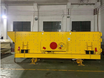 Cribadora nuevo Kinglink KTH Horizontal Vibrating Screen | Triple Shafts: foto 2 Cribadora nuevo Kinglink KTH Horizontal Vibrating Screen | Triple Shafts: foto 2