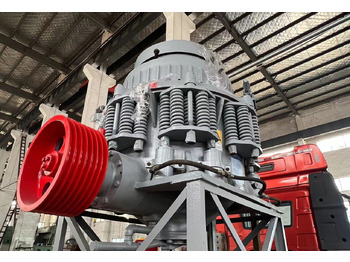 Trituradora de cono KINGLINK