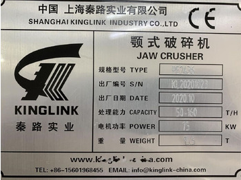 Trituradora de mandíbula nuevo Kinglink PE2436 Quarry Jaw Crusher: foto 2