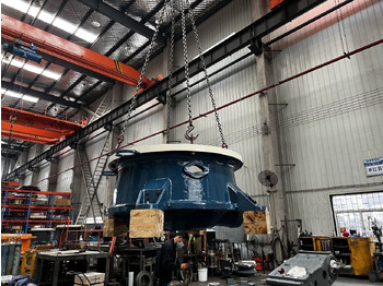 Trituradora de cono nuevo Sandvik CH660 Bottom Shell: foto 2