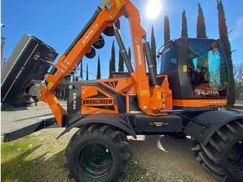 Desbrozadora de brazo Energreen ILF Alpha T12: foto 4