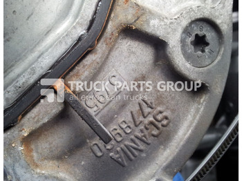 Filtro de aceite para Camión SCANIA oil filter housing: foto 4