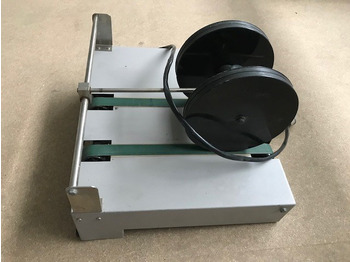 Máquina de impresión HORIZON