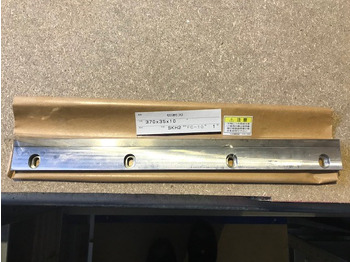 Máquina de impresión HORIZON