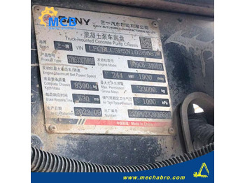 Camión bomba de hormigón SANY SYM5330THRIF: foto 3 Camión bomba de hormigón SANY SYM5330THRIF: foto 3