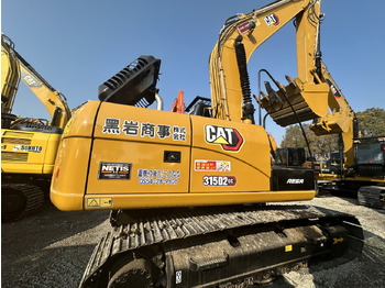 Excavadora de demolición CATERPILLAR 315D2: foto 5