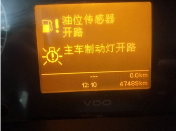 Camión volquete Howo 6X4: foto 5 Camión volquete Howo 6X4: foto 5