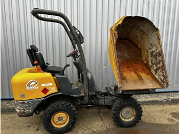 Minidumper AUSA