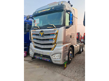 Semirremolque volquete