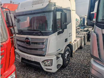 : imagen de cabecera