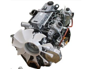 Motor para Excavadora nuevo MITSUBISHI S4S: foto 2