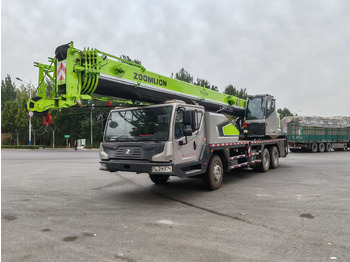 Autogrúa ZOOMLION ZTC251V