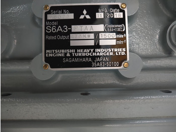 Maquinaria de construcción nuevo Mitsubishi S6A3-PTAA NEW: foto 5