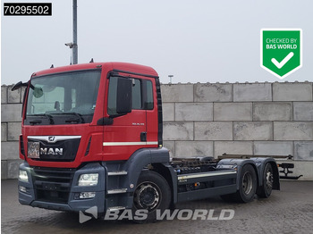 Leasing para MAN TGS 26.320 TGS 6X2 ADR BDF Lift+Steering Axle Automatic Euro 6 MAN TGS 26.320 TGS 6X2 ADR BDF Lift+Steering Axle Automatic Euro 6: foto 1 Leasing para MAN TGS 26.320 TGS 6X2 ADR BDF Lift+Steering Axle Automatic Euro 6 MAN TGS 26.320 TGS 6X2 ADR BDF Lift+Steering Axle Automatic Euro 6: foto 1