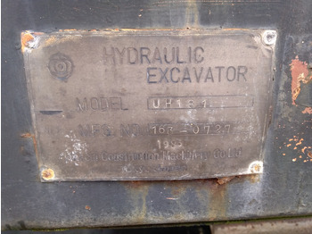 Excavadora de cadenas Hitachi UH181: foto 5