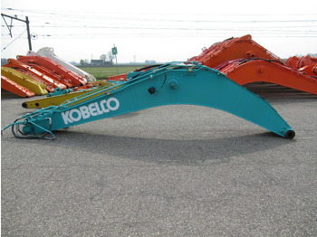Brazo KOBELCO