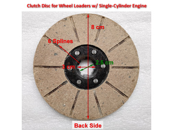 Leasing para Qingdao Promising Clutch Disc for China Loader Qingdao Promising Clutch Disc for China Loader: foto 2