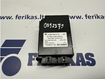 : imagen de cabecera