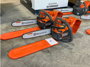 Maquinaria de jardinería HUSQVARNA