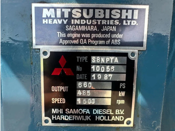 Generador industriale Mitsubishi S8NPTA 510 kVA generatorset as New ! 182 hours !: foto 3