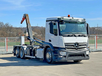 Camión multibasculante MERCEDES-BENZ Antos 2543