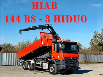 Leasing para  Mercedes-Benz AROCS 2640 *HIAB 144 BS - 3/FUNK  + * 6x4 Mercedes-Benz AROCS 2640 *HIAB 144 BS - 3/FUNK  + * 6x4: foto 1 Leasing para  Mercedes-Benz AROCS 2640 *HIAB 144 BS - 3/FUNK  + * 6x4 Mercedes-Benz AROCS 2640 *HIAB 144 BS - 3/FUNK  + * 6x4: foto 1