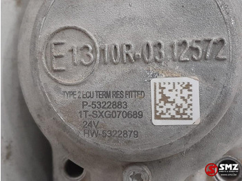 Turbocompresor para Camión DAF Occ VTG turboactuator MX13 DAF: foto 5