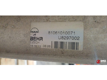 Intercooler para Camión MAN Occ intercooler D2066 MAN: foto 4