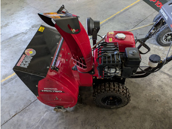 Maquinaria de jardinería HONDA