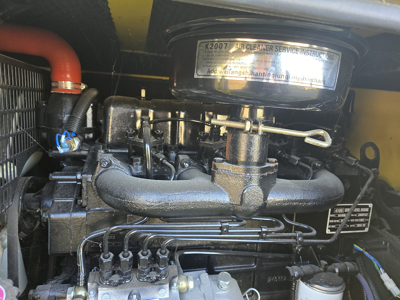 PRAMAST VG-R30 - Generador industriale: foto 4 PRAMAST VG-R30 - Generador industriale: foto 4