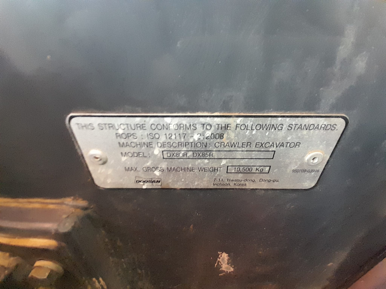 Miniexcavadora DEVELON DX85R-7: foto 9 Miniexcavadora DEVELON DX85R-7: foto 9