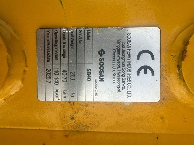 Soosan SB40 Hammer 263 Kilo - Martillo hidráulico: foto 3 Soosan SB40 Hammer 263 Kilo - Martillo hidráulico: foto 3