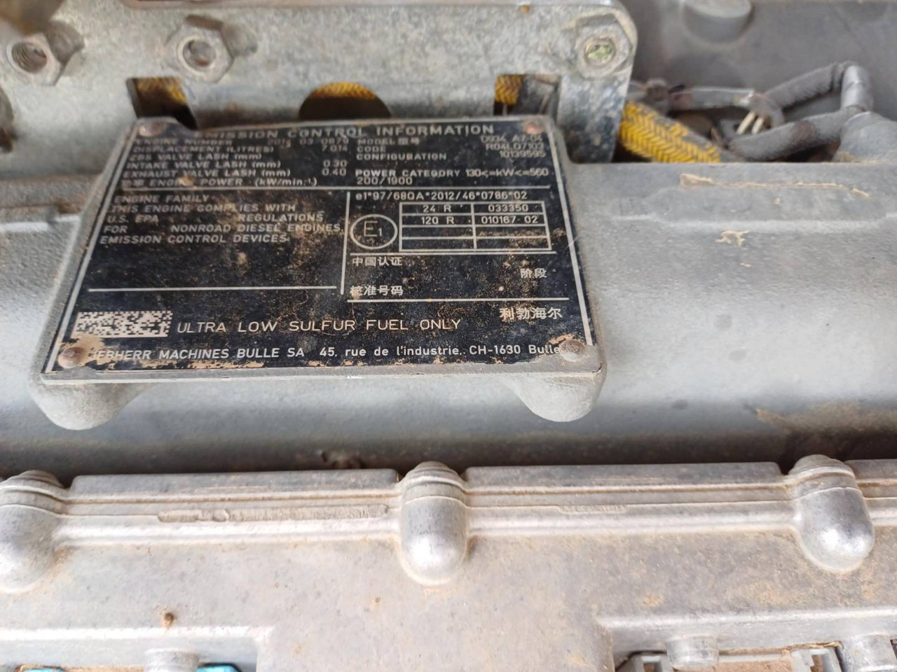 Bulldozer LIEBHERR PR 736 XL: foto 16 Bulldozer LIEBHERR PR 736 XL: foto 16